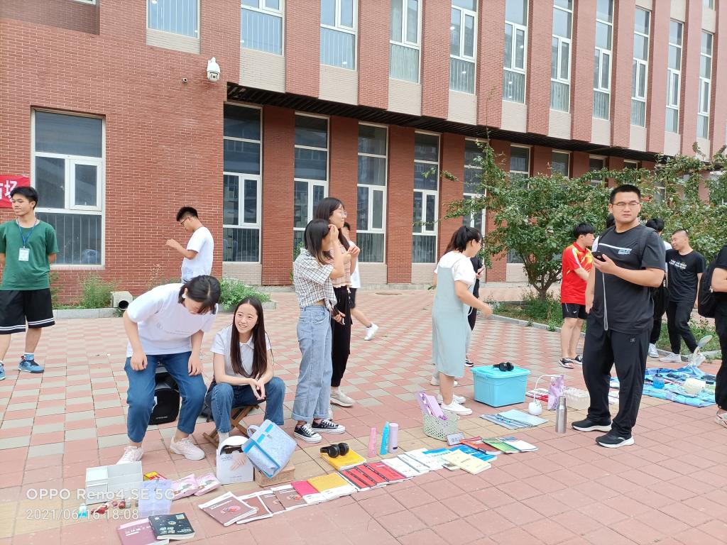 跳蚤4.jpg 跳蚤4.jpg