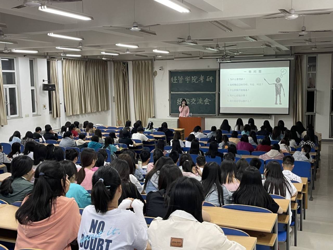 考研5.jpg 考研5.jpg