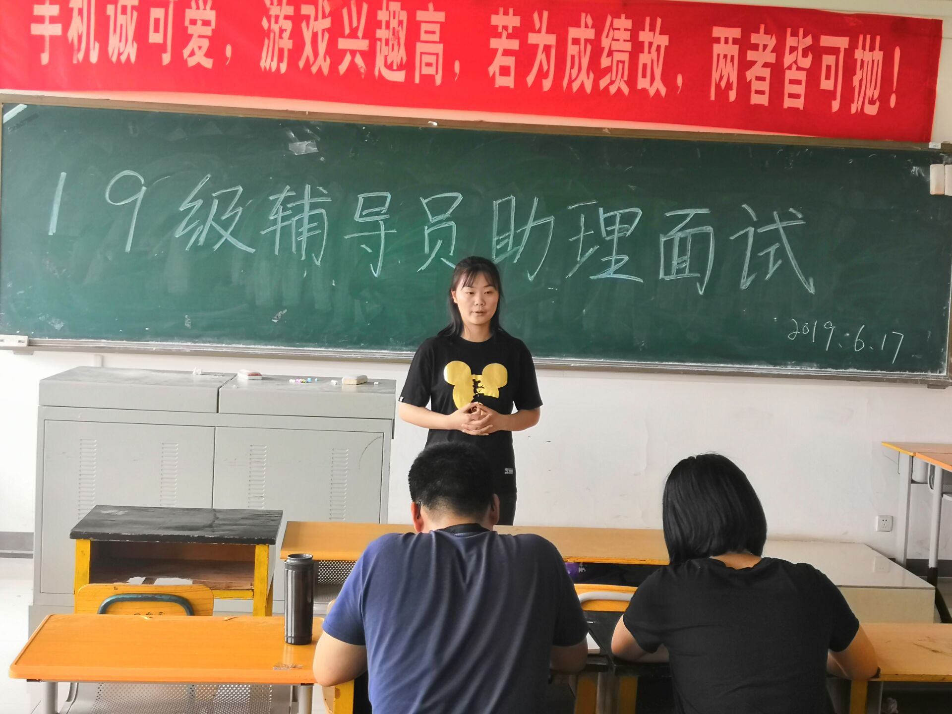 QQ图片20190618191644.jpg QQ图片20190618191644.jpg