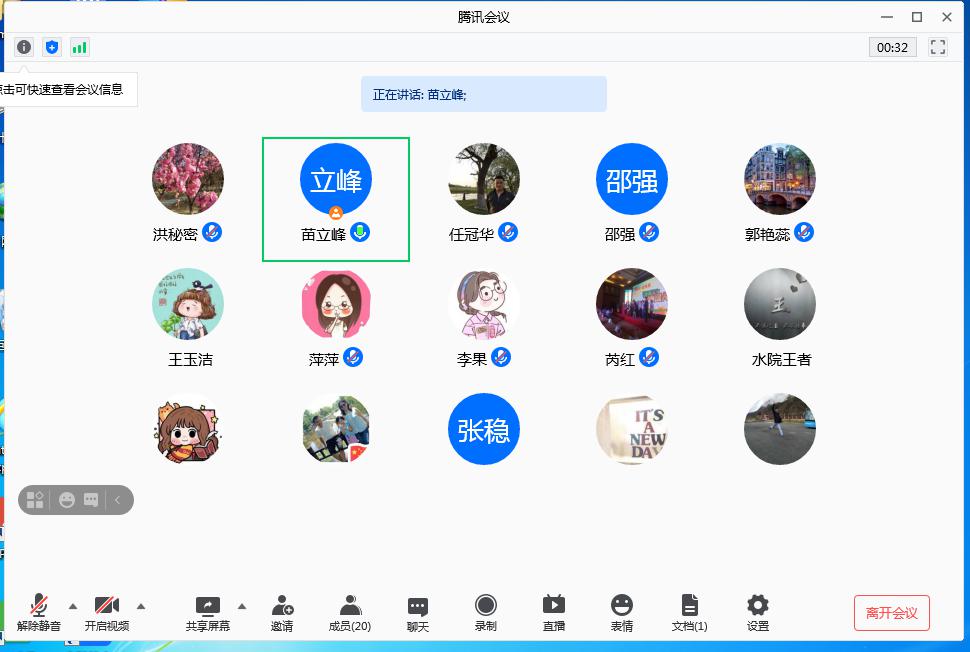图片1.jpg 图片1.jpg