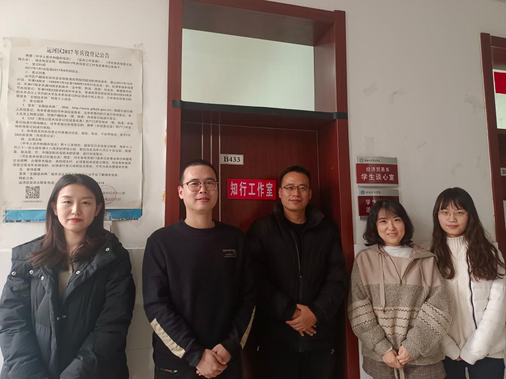 图片1.jpg 图片1.jpg