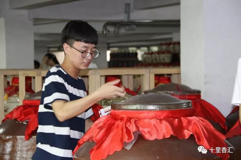 十里香2.png 十里香2.png