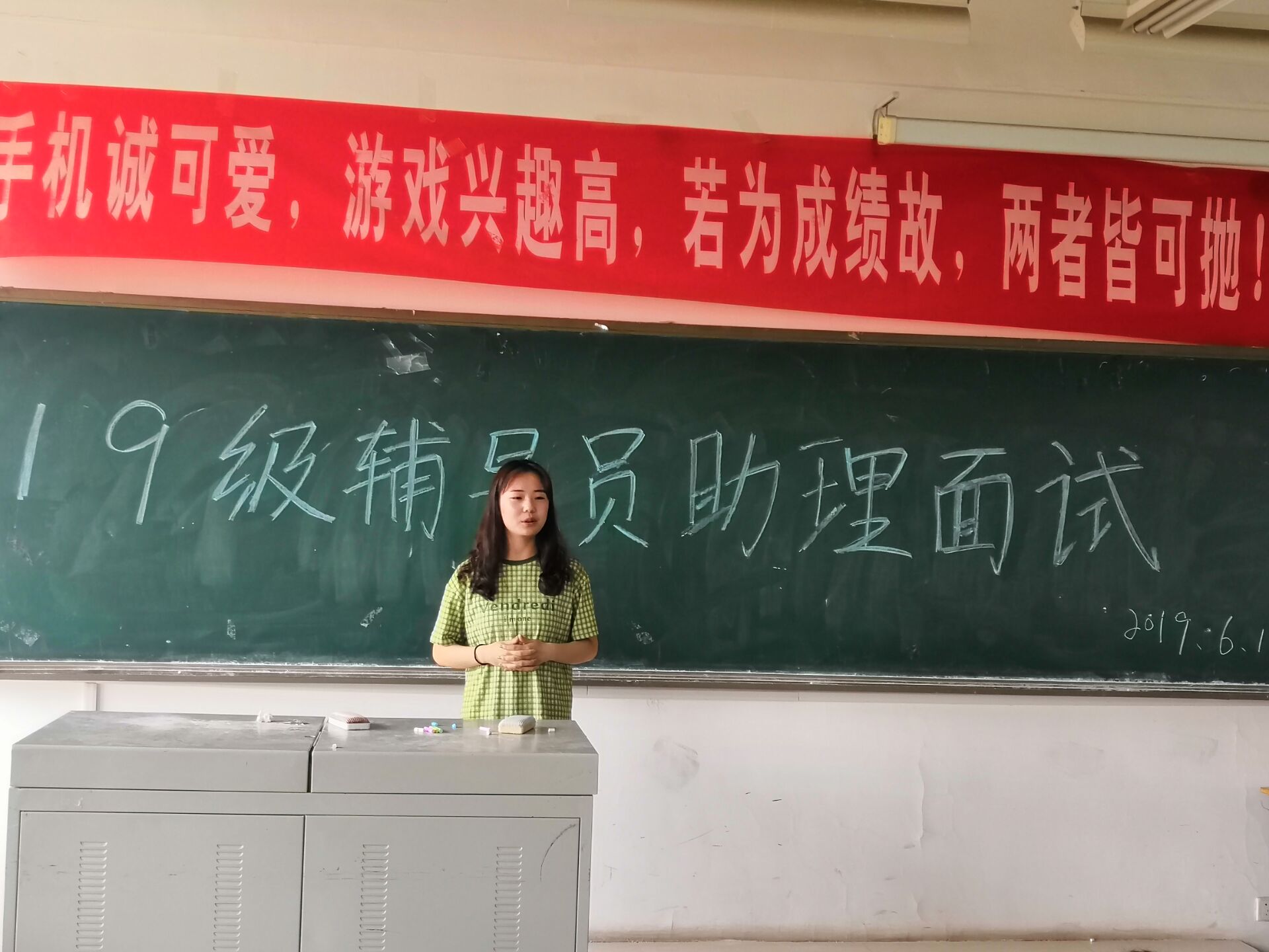 QQ图片20190618191631.jpg QQ图片20190618191631.jpg