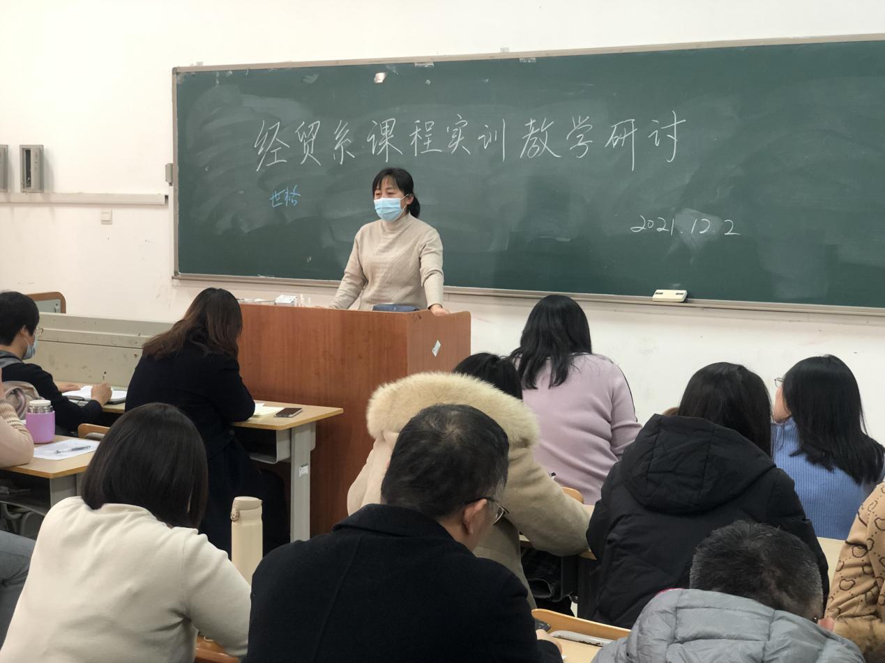 图片6.jpg 图片6.jpg