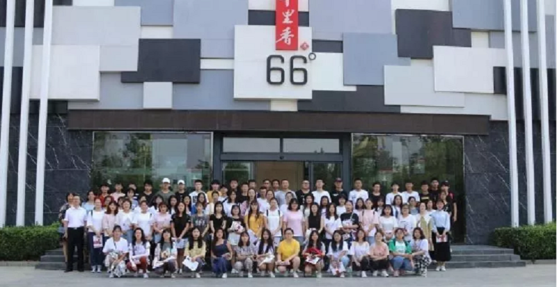 十里香.png 十里香.png