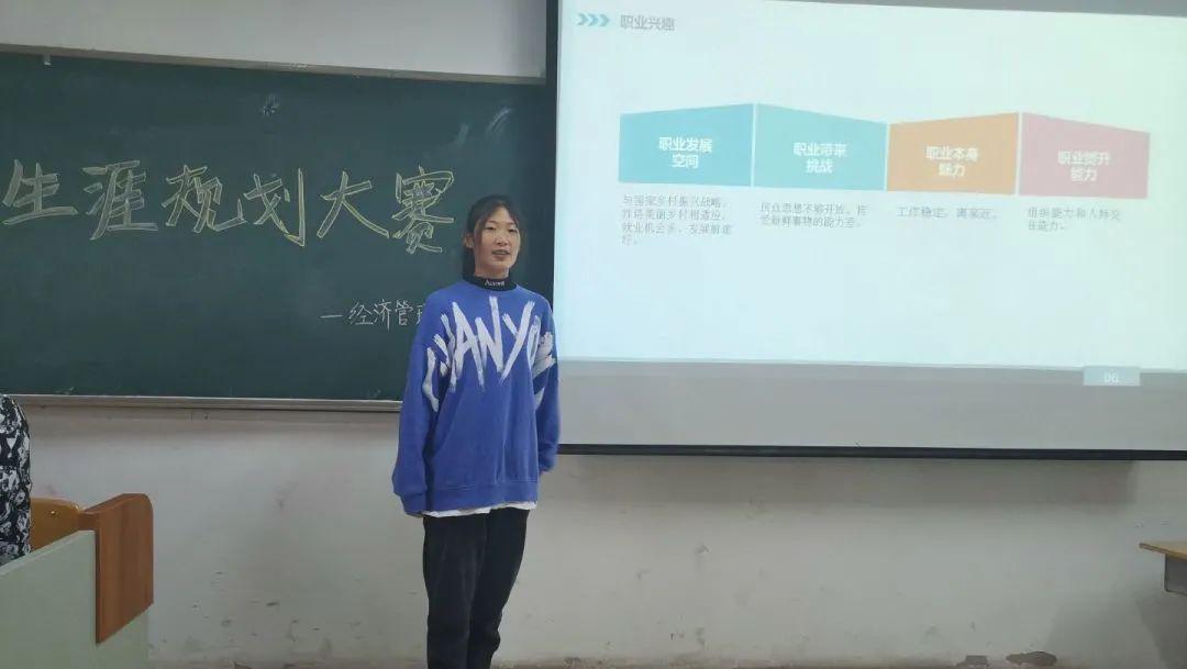 图片6.jpg 图片6.jpg