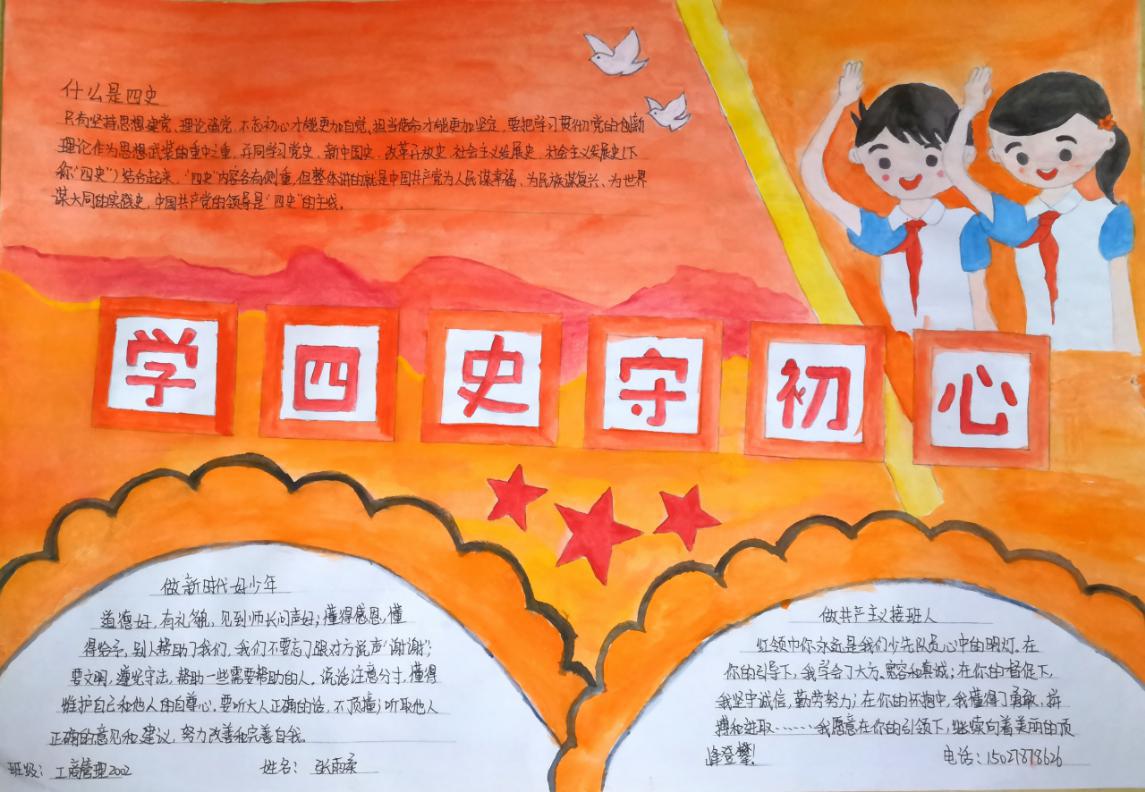 图片14.jpg 图片14.jpg