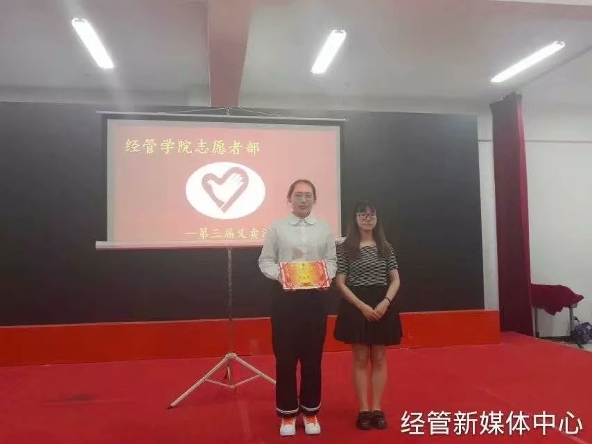 psb (3).jpg psb (3).jpg