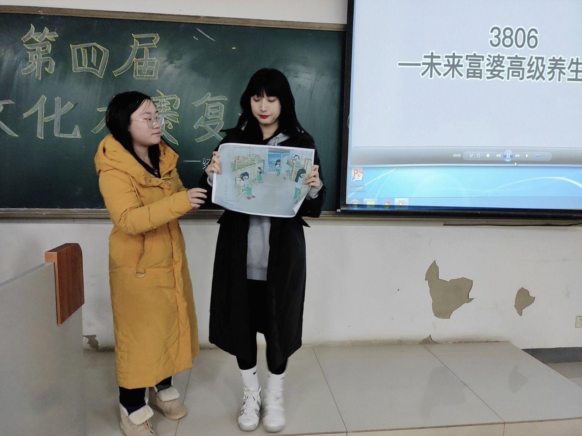 图片31.jpg 图片31.jpg