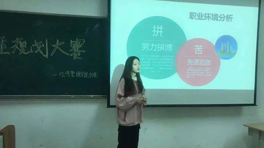 图片8.jpg 图片8.jpg