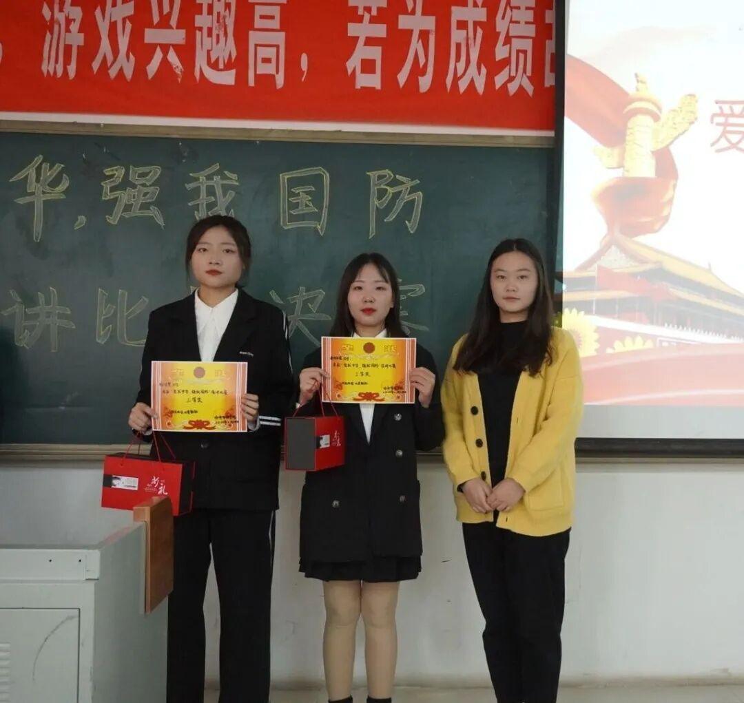 图片8.jpg 图片8.jpg