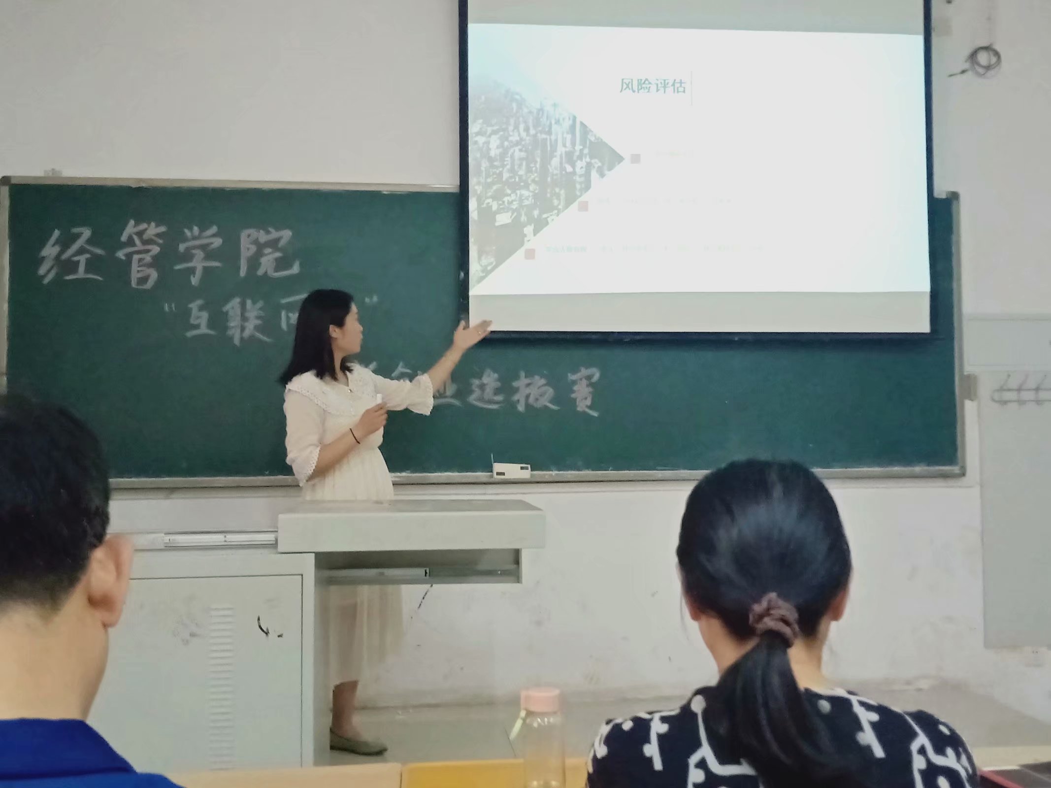 psb (1).jpg psb (1).jpg