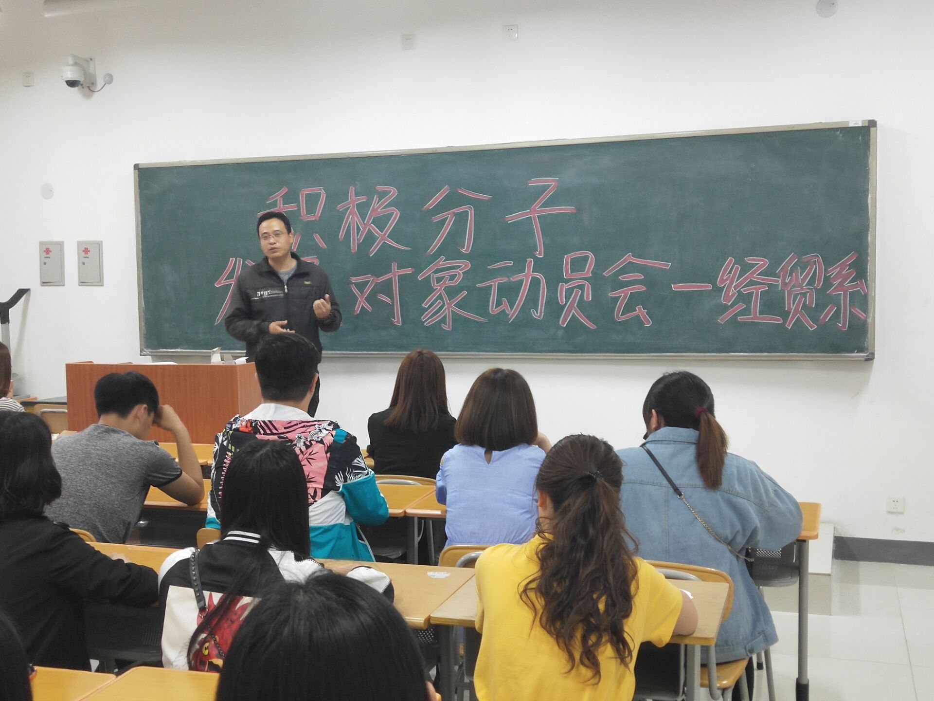 QQ图片20180512183724.jpg QQ图片20180512183724.jpg