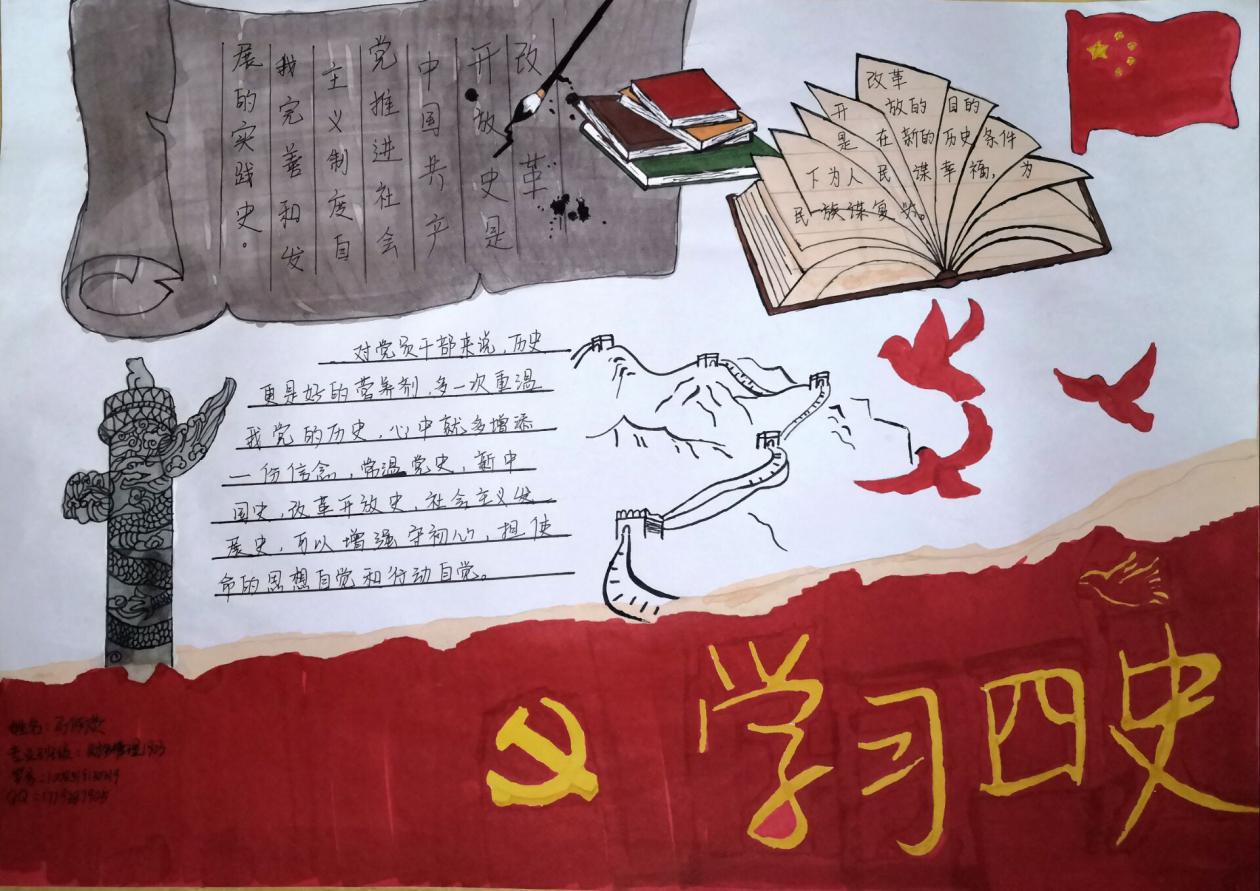 图片9.jpg 图片9.jpg