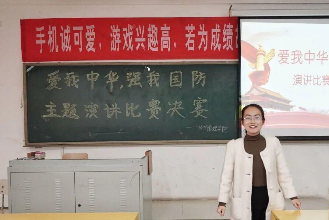 图片11.jpg 图片11.jpg