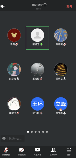 QQ图片20230330190917.png