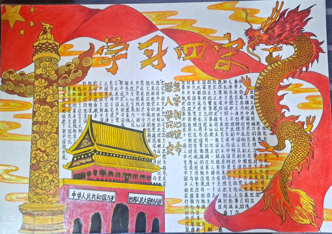 图片5.jpg 图片5.jpg