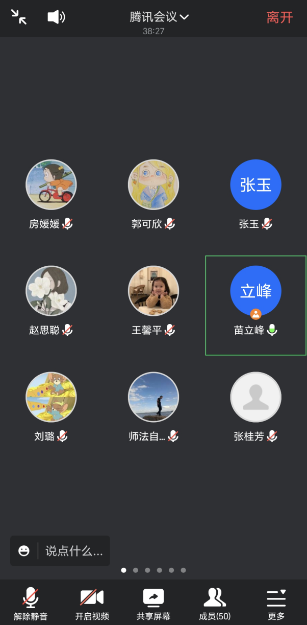 图片12.png