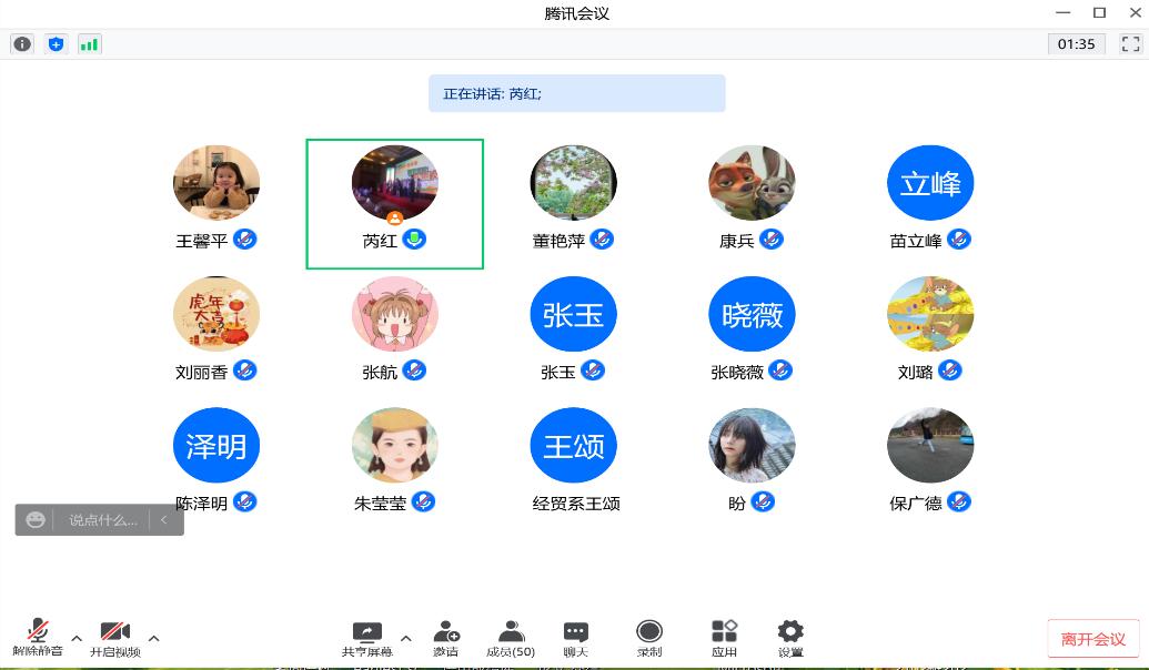 2022-3-17-2.jpg 2022-3-17-2.jpg