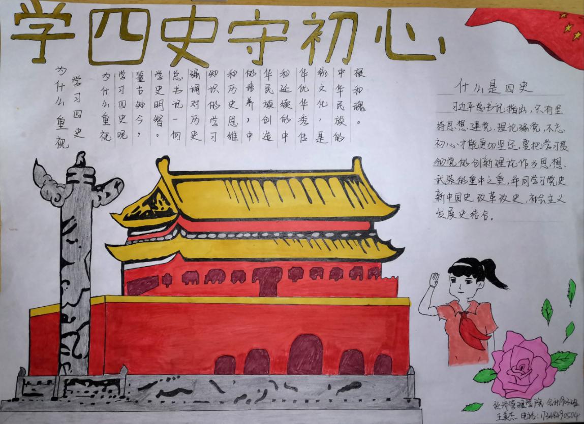 图片12.jpg 图片12.jpg