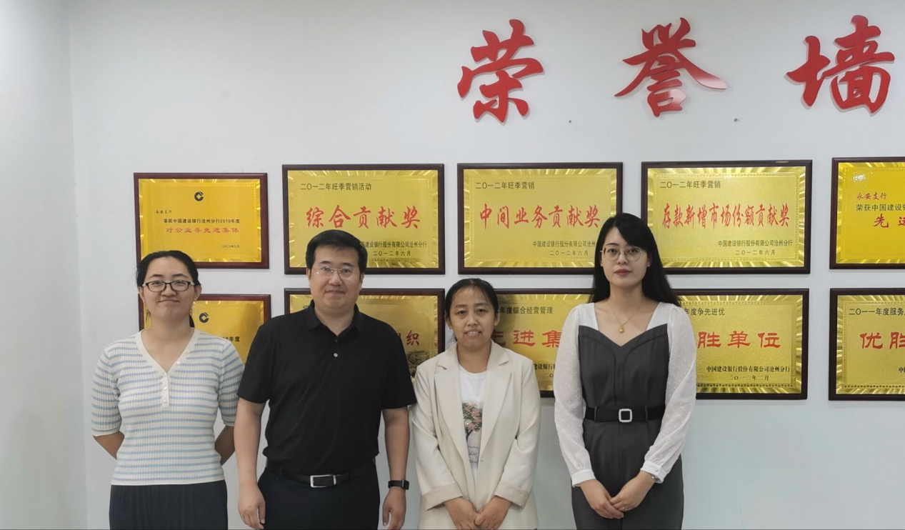 图片6.png 图片6.png