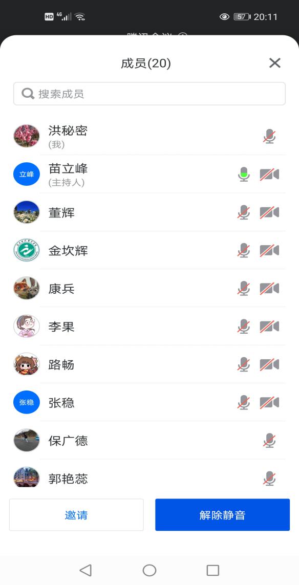 图片2.jpg 图片2.jpg