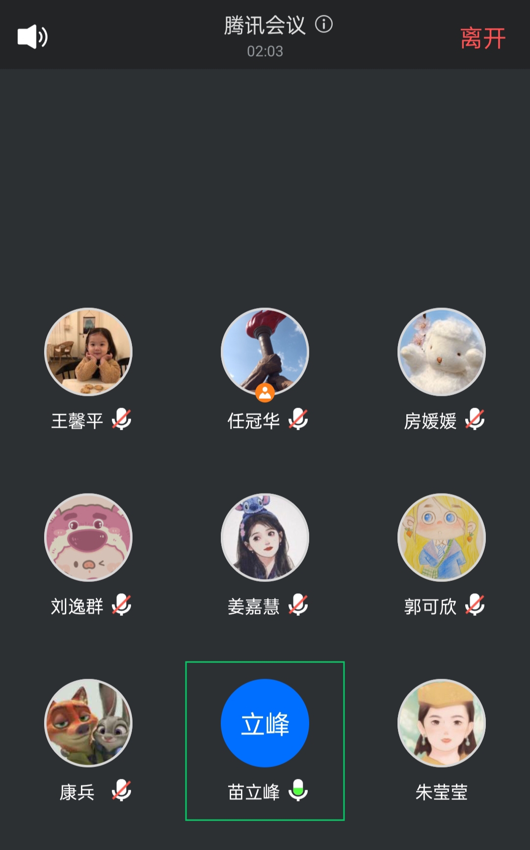 图片2.jpg 图片2.jpg