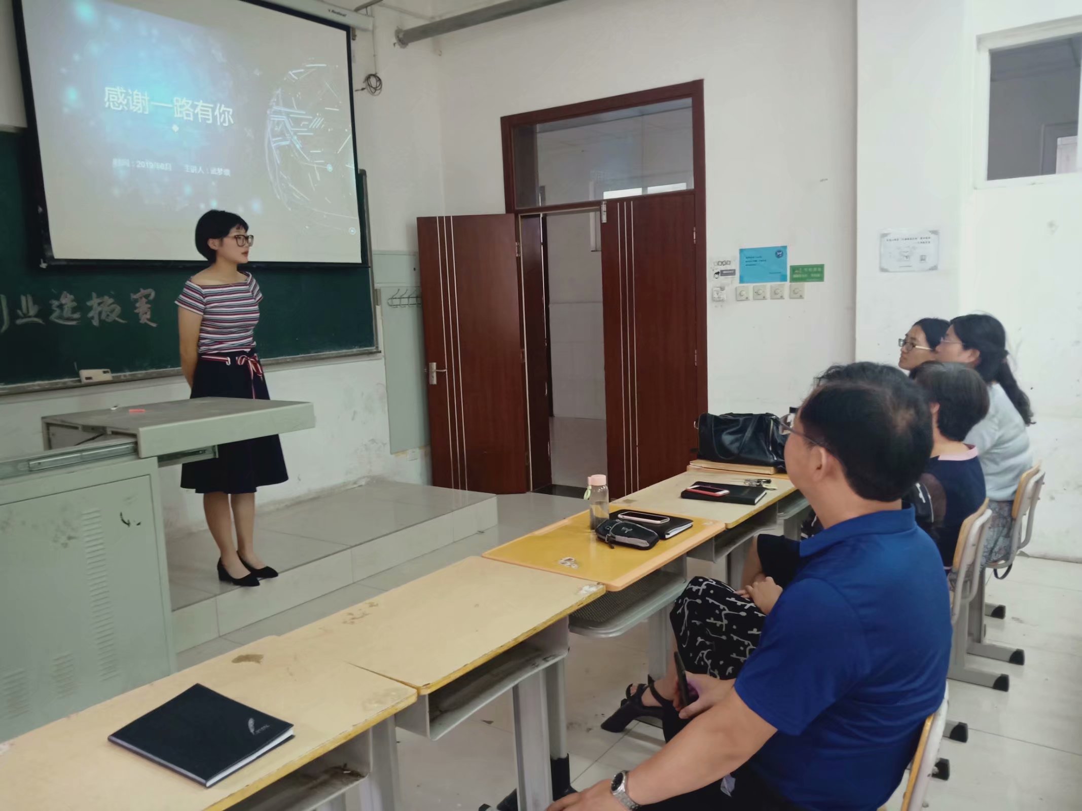 psb (3).jpg psb (3).jpg