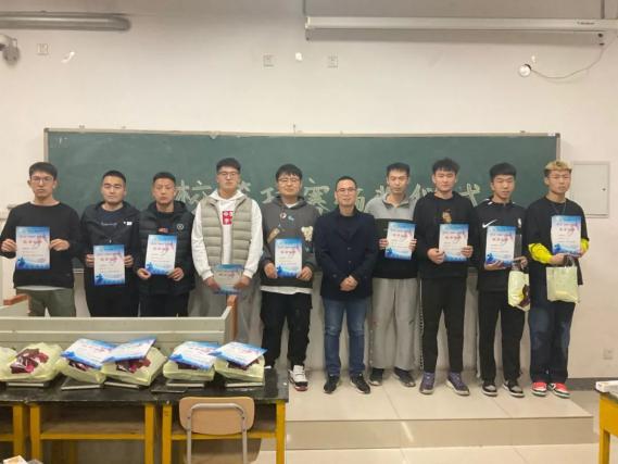 图片2.jpg 图片2.jpg