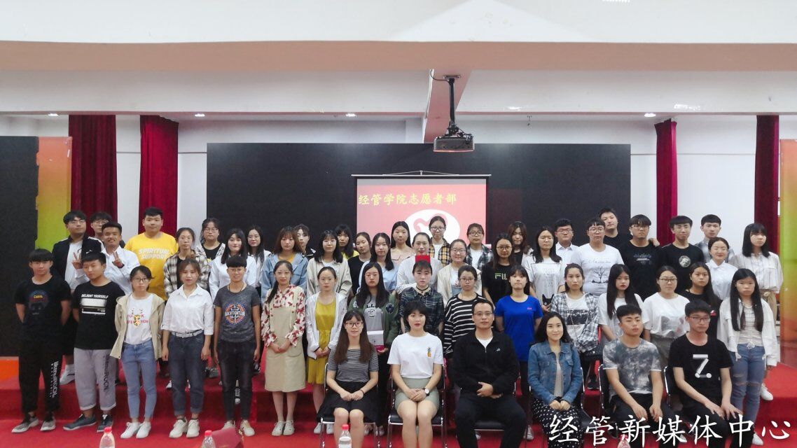 QQ图片20190618181904.jpg QQ图片20190618181904.jpg