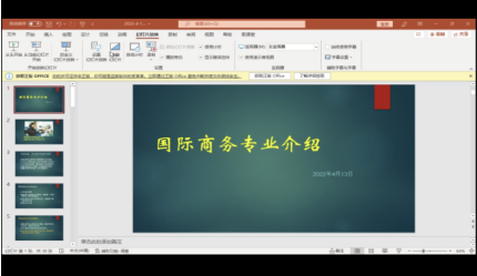 QQ图片20220418111215.png QQ图片20220418111215.png