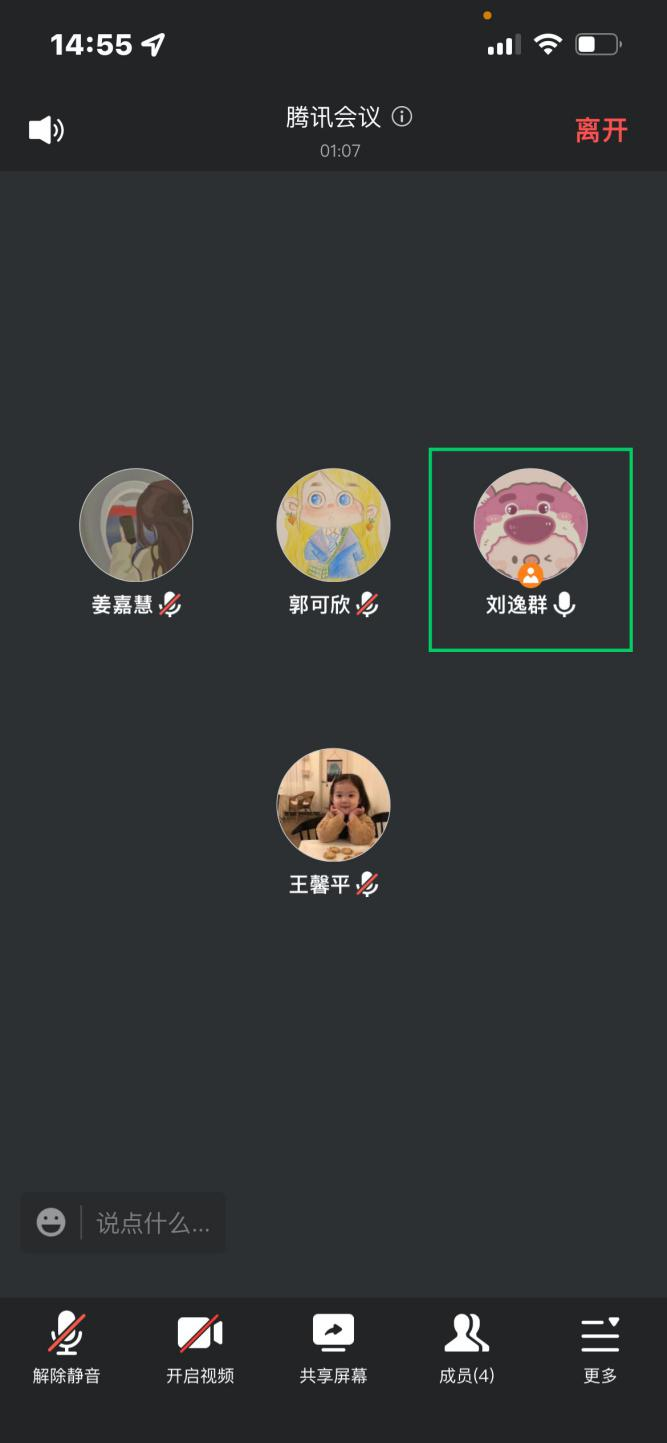 运营02.png