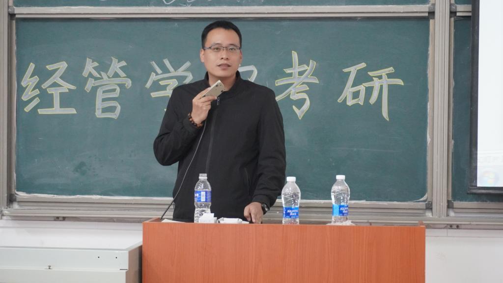 考研4.jpg 考研4.jpg