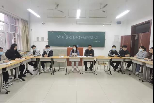 微信图片_20211110193521.jpg 微信图片_20211110193521.jpg