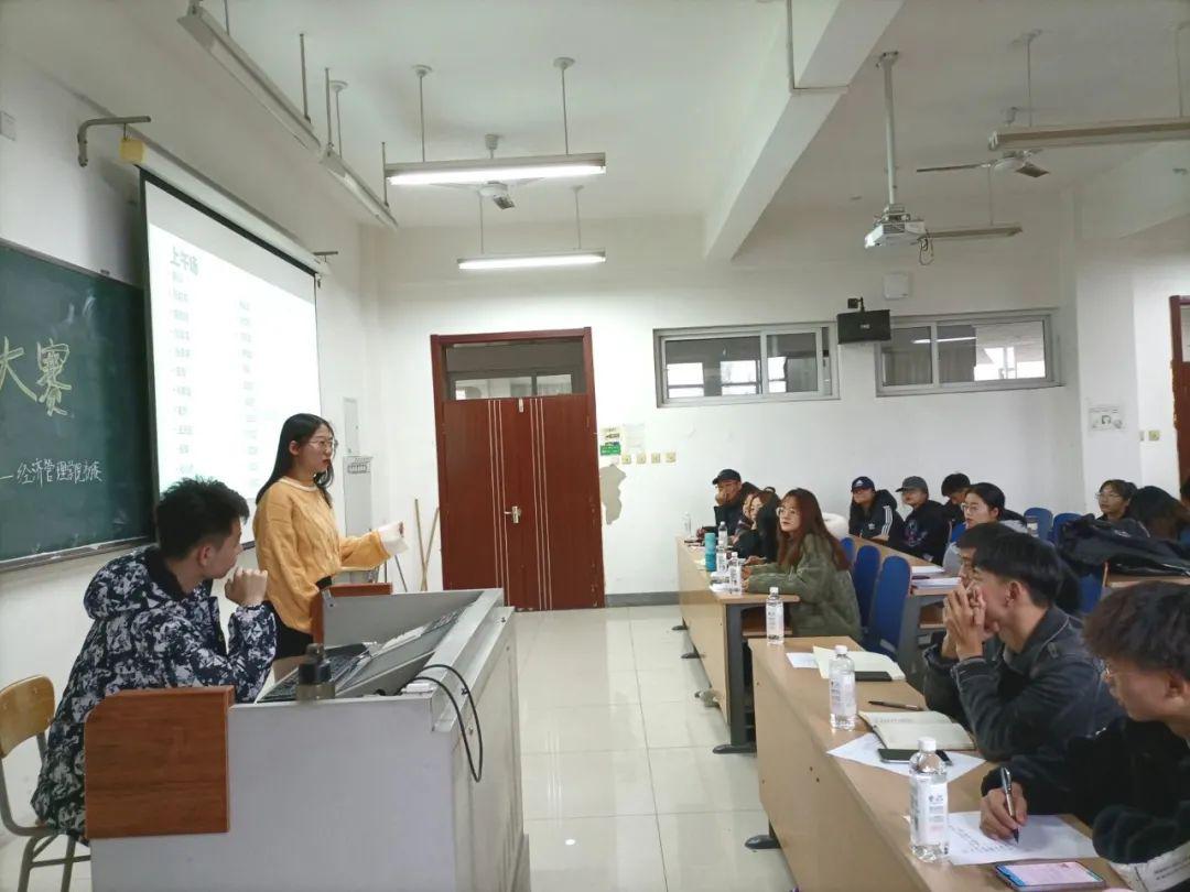 图片11.jpg 图片11.jpg