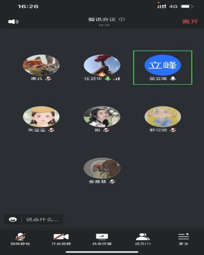 2022-05-26-20-29-5006861677403103(1)_204305.jpg 2022-05-26-20-29-5006861677403103(1)_204305.jpg