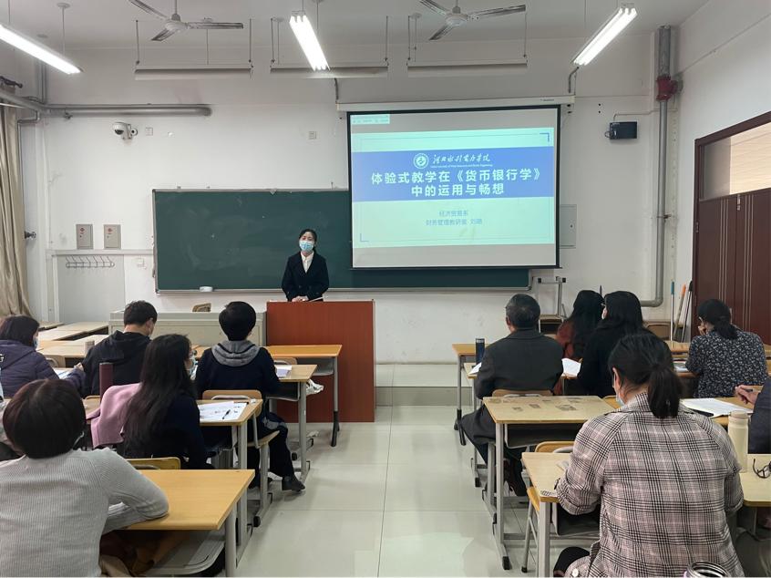 图片3.jpg 图片3.jpg