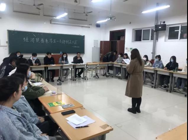 微信图片_20211110193530.jpg 微信图片_20211110193530.jpg