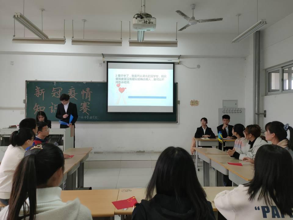 图片3.jpg 图片3.jpg