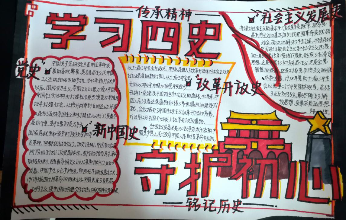 图片7.jpg 图片7.jpg