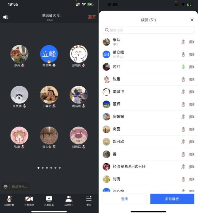 QQ图片20220407164446.jpg QQ图片20220407164446.jpg