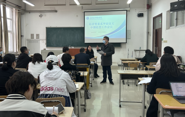 捕获1.PNG 捕获1.PNG