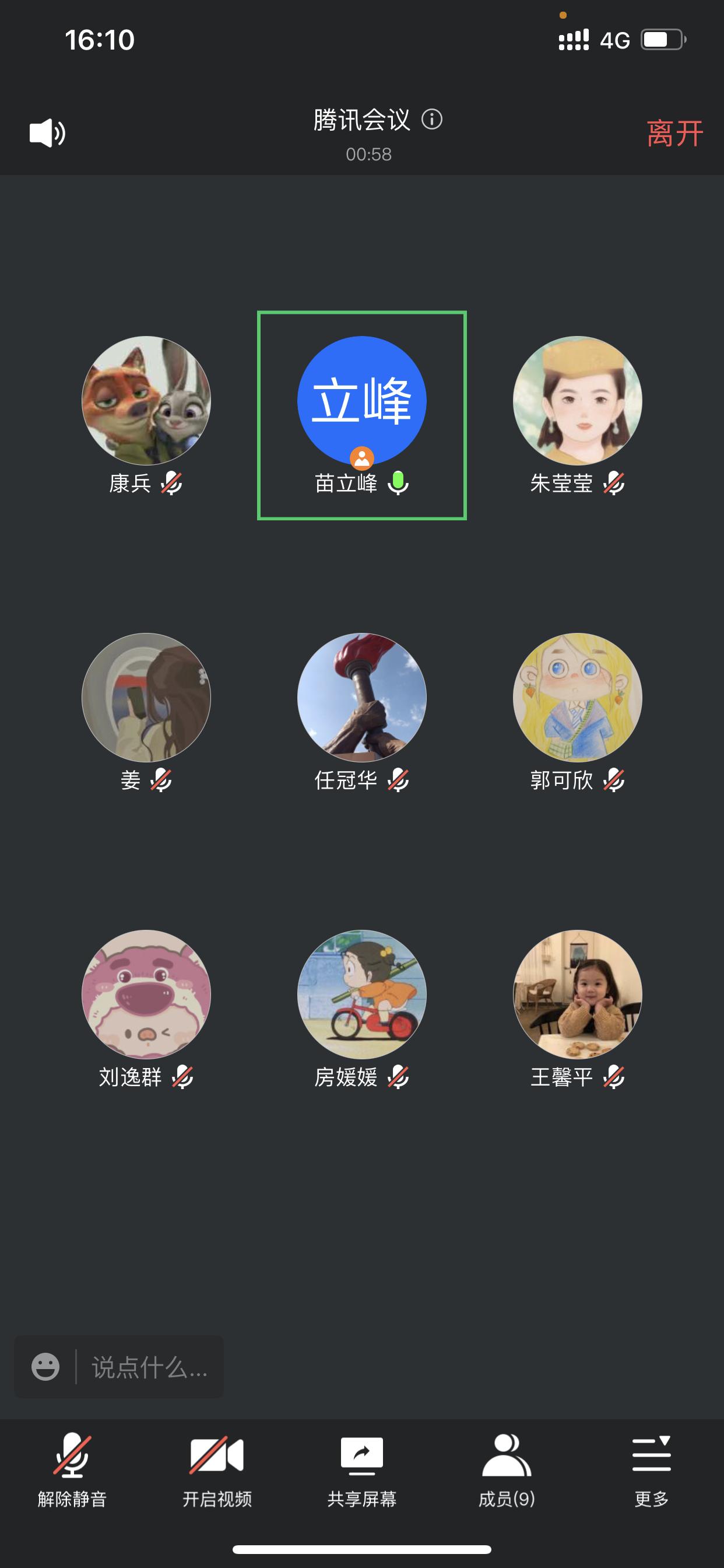 图片1.jpg 图片1.jpg