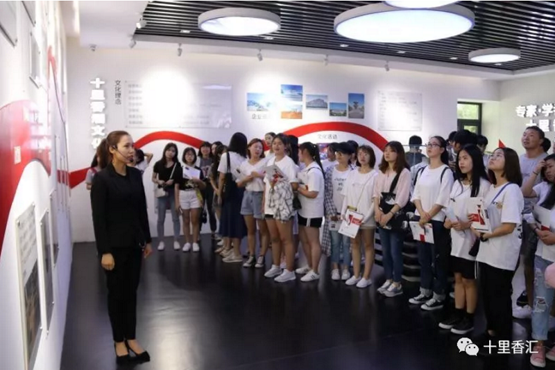 十里香1.png 十里香1.png