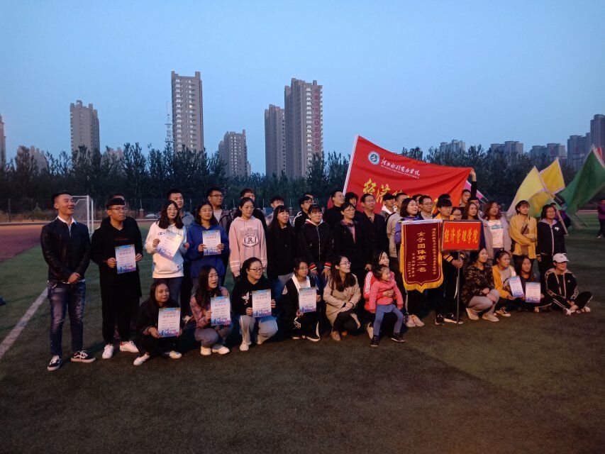 QQ图片20181023143620.jpg QQ图片20181023143620.jpg