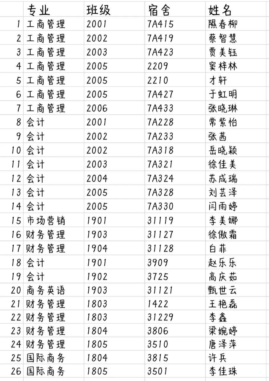 图片4.jpg 图片4.jpg