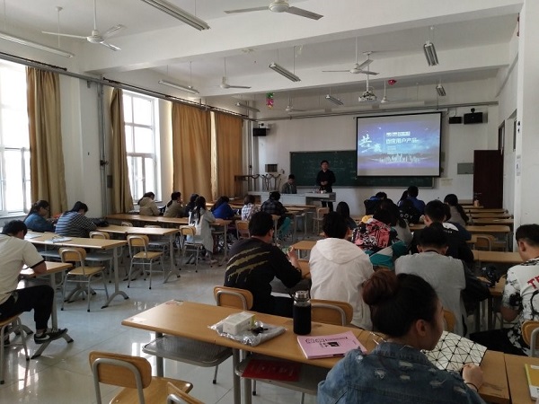 培训.jpg 培训.jpg