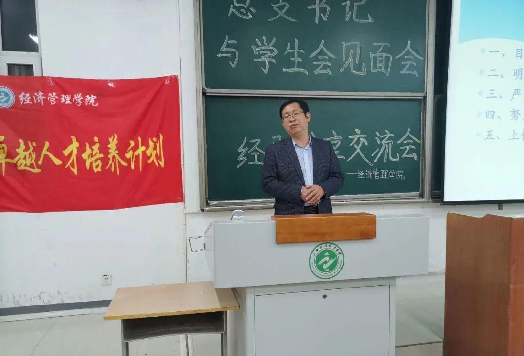 图片4.jpg 图片4.jpg