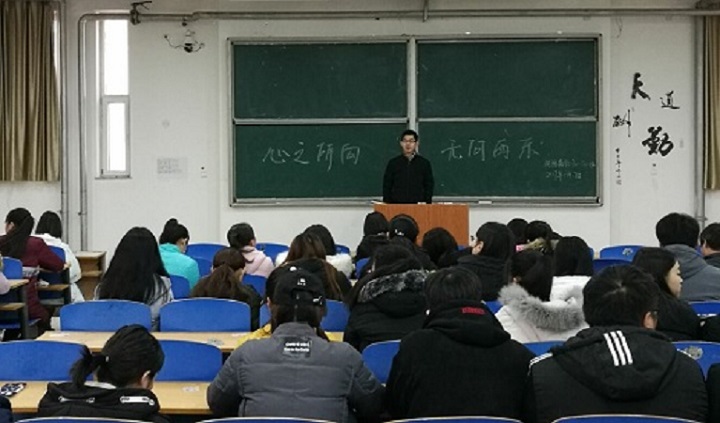 离校班会1.jpg