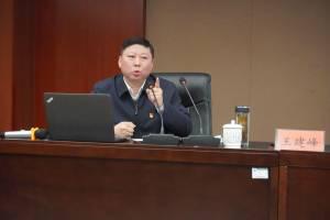 图片2.jpg 图片2.jpg